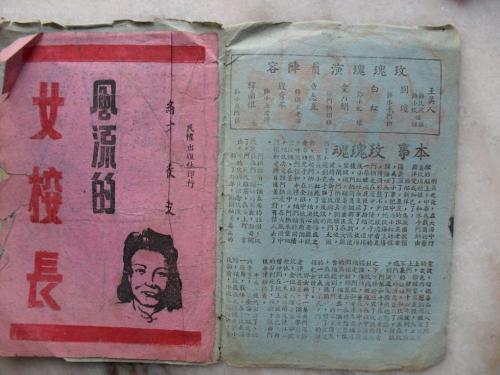 怎样证明存款是个人婚前财产