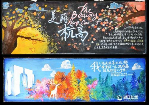 怎么做假日本廣島修道大學成绩单